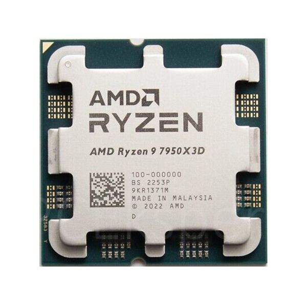 AMD Ryzen 9 7950X3D Maroc TRAY (4.2 GHz / 5.7 GHz)