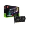 MSI GeForce RTX 4060 GAMING X 8G