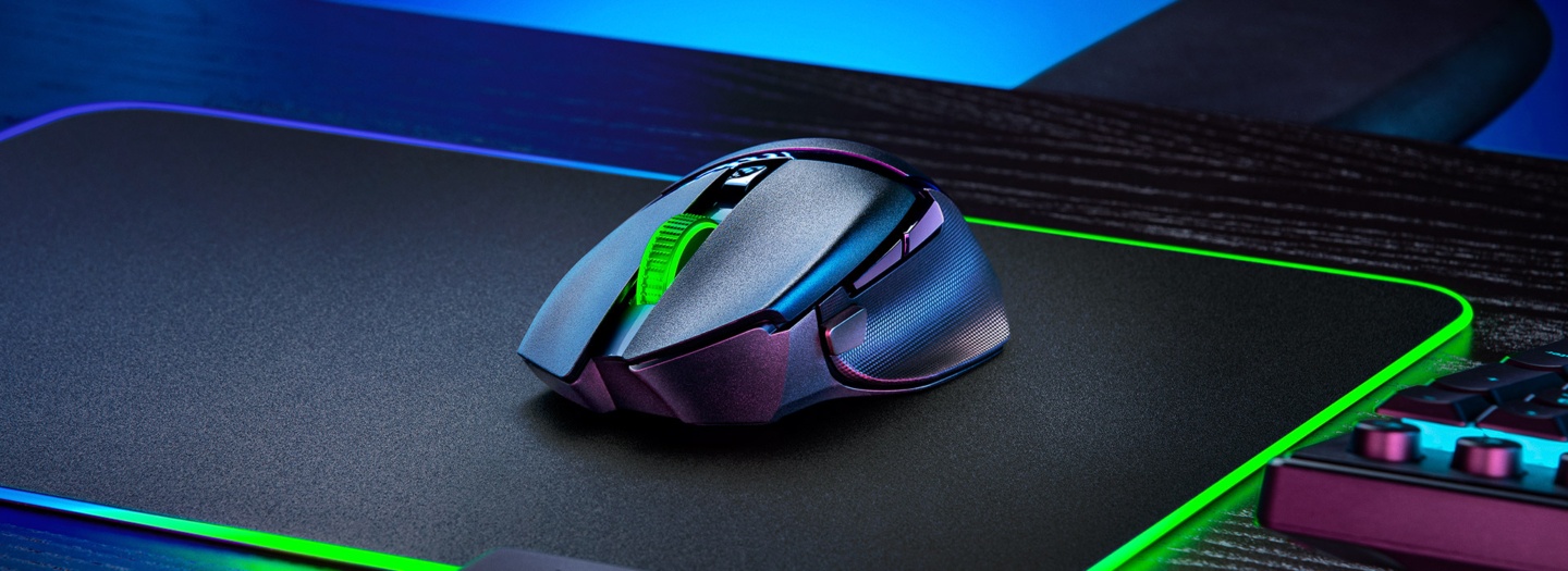 Souris Gamer Razer Basilisk V3 X HyperSpeed