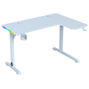 SG SGD-L160 RIGHT BLANC RGB Setup Game