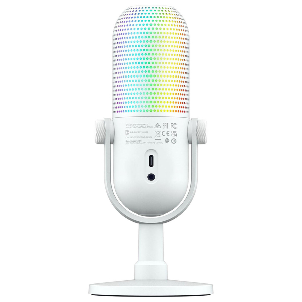 Razer Seiren V3 Chroma (Blanc) – Image 3