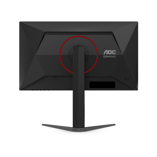 AOC 25G4S 24.5" 310Hz 0.3ms Fast IPS – Image 4