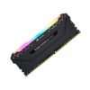 Corsair Vengeance RGB PRO 8Go DDR4 3200MHz Noir Tray