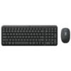 Logitech MK250 Wireless